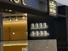 -Pennehut畔尼意面(合肥万象城店)