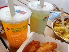 -达美乐比萨(留仙大道店)