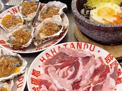 -哈哈碳都·牛肋条无限自助烤肉(宝龙店)