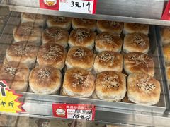 -绿豆酥(城中路店)