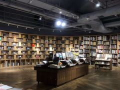 -方所(华润万象城店)