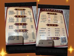 -九龙餐厅(大沽路店)