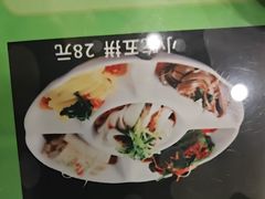 -令氏家外家周秦食府(高新店)