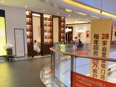 -小厨娘淮扬菜(六合欢乐港店)