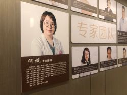 点击看大图 -颐休月子会所(杭州旗舰店)