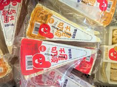 -好奶呀内蒙古甄选(蓝旗街店)