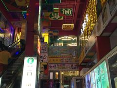 -萨莉亚意式餐厅(上下九店)