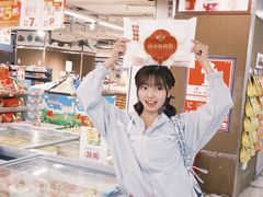 -华润万家(荔湾店)