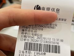 -瑞鹏宠物医院·骨科·猫科·内科(第一中心)