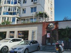 -东升灌浆包(辛庄街总店)
