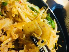 冒千层百叶-百味源炭火烤翅 ·夜市大排档(酒仙桥店)