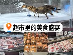 -凯德MALL(望京店)