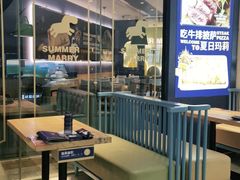 -夏日玛莉西餐厅(梅溪湖步步高店)
