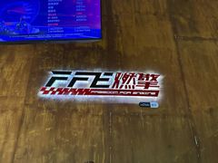 -千岛湖燃擎卡丁车赛车主题乐园(秀湖路店)
