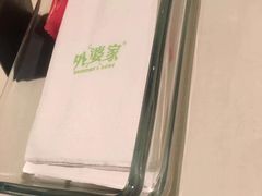 -外婆家(古墩印象城店)