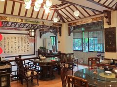 -山水茶艺馆·点心粤菜·30年老字号