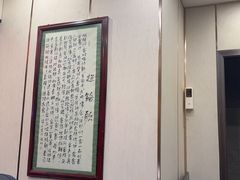 -新侗家食府(蟠桃宫店)