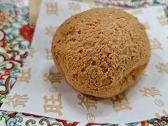 -旺爷砂锅·茶作(国贸城店)