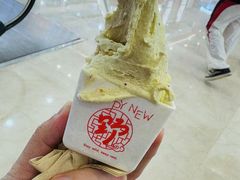 -野人先生Gelato(上海长宁龙之梦店)