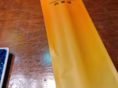 -肉串汪(月坛店)