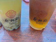-蔡林记(胭脂路店)