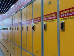 -哈尔滨热雪奇迹