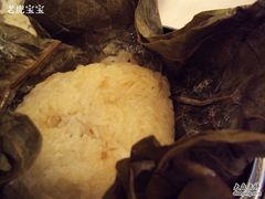 糯米鸡-稻香(新港中心店)