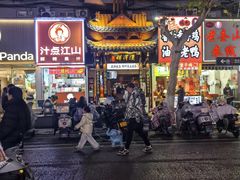 -一品飘香米线(一中总店)