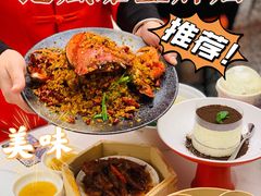 -避风塘·金牌店·夜宵(金玉兰店)
