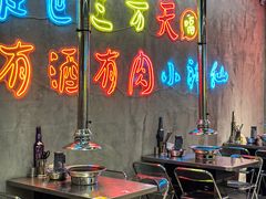 -灶边炉台·东北融合烤肉(南山店)