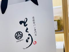 -金光华广场