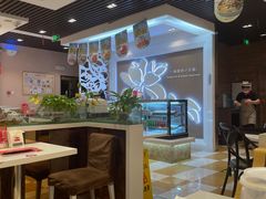 -嘉和一品(长江道店)