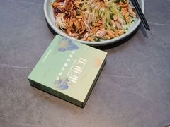 -江南里·新浙菜(苏州大悦城店)