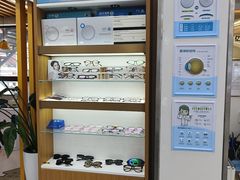 -亿视康青少儿眼镜(五官科店)