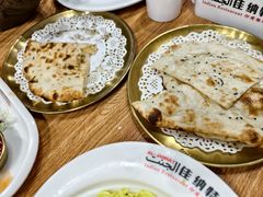 -清真·AL-JANNAT 佳纳特餐厅(狮子桥店)