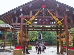 -云南民族村