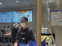 -茶百道(春熙路银石广场店)