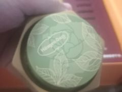 -哈根达斯(美罗城店)