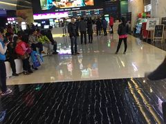-幸福蓝海国际影城(烟台大悦城IMAX店)