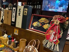 -半藏居酒屋(香港花园店)