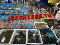 -霞涌市场海鲜摆卖区