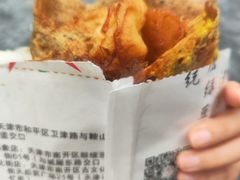 -清真·二嫂子煎饼果子(鼓楼旗舰形象店)