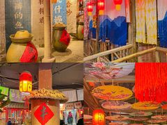 -田园印象·成都土菜院子(华阳店)