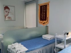 -蕾特恩专业祛痘国际连锁