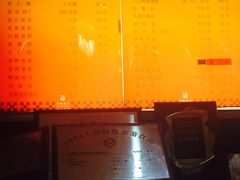 -老同盛(昌里路店)