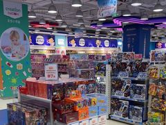-TOYSRUS玩具反斗城(天津远洋乐堤港店)