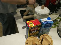 -扫雪煮茶(西村店)