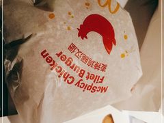 -麦当劳(松江店)