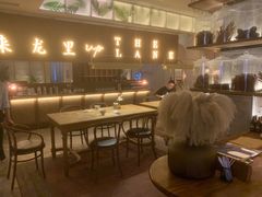 -来龙里 精致 东南亚餐室(万象城店)