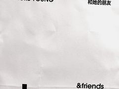 -静宜和她的朋友(星海广场店)